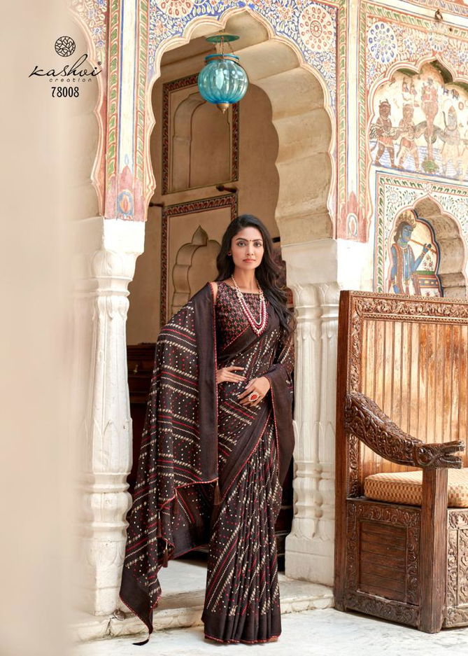 Kashvi Swarangini Fancy Ethnic Wear Wholesale Saree Collection